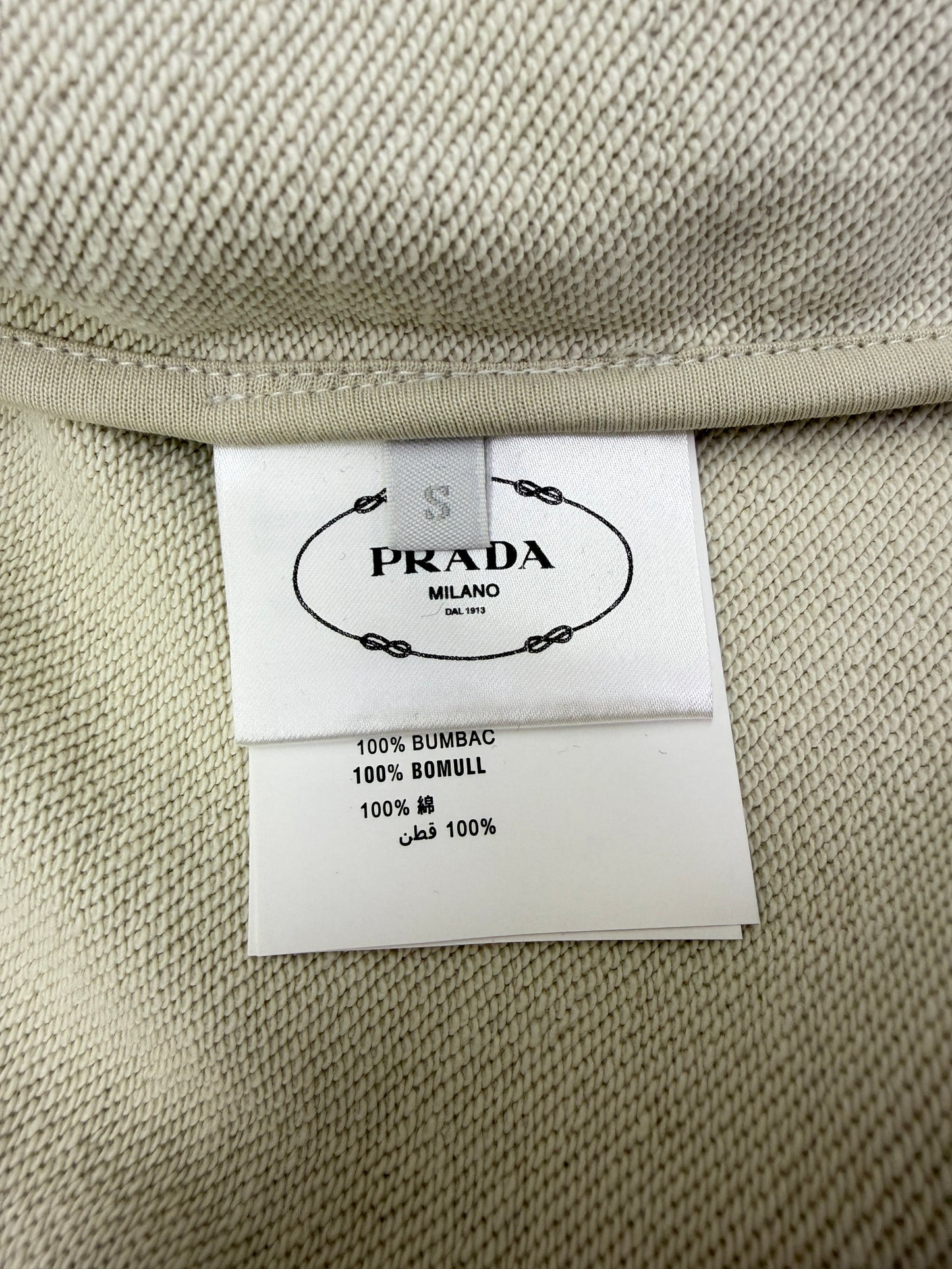 프레피 후드집업 (Preppy Hooded Zip-up)