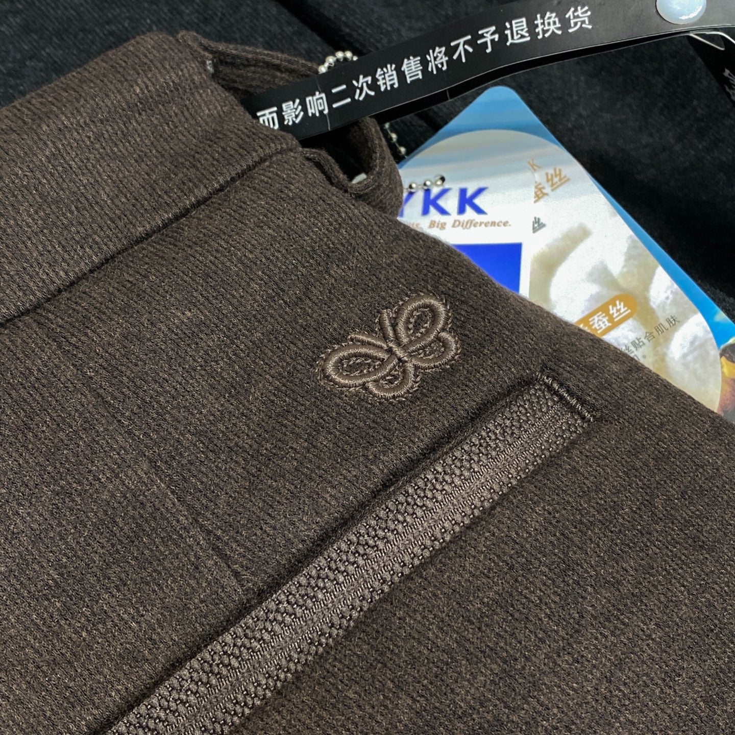 울 블랜드팬츠 (Wool blend pants)