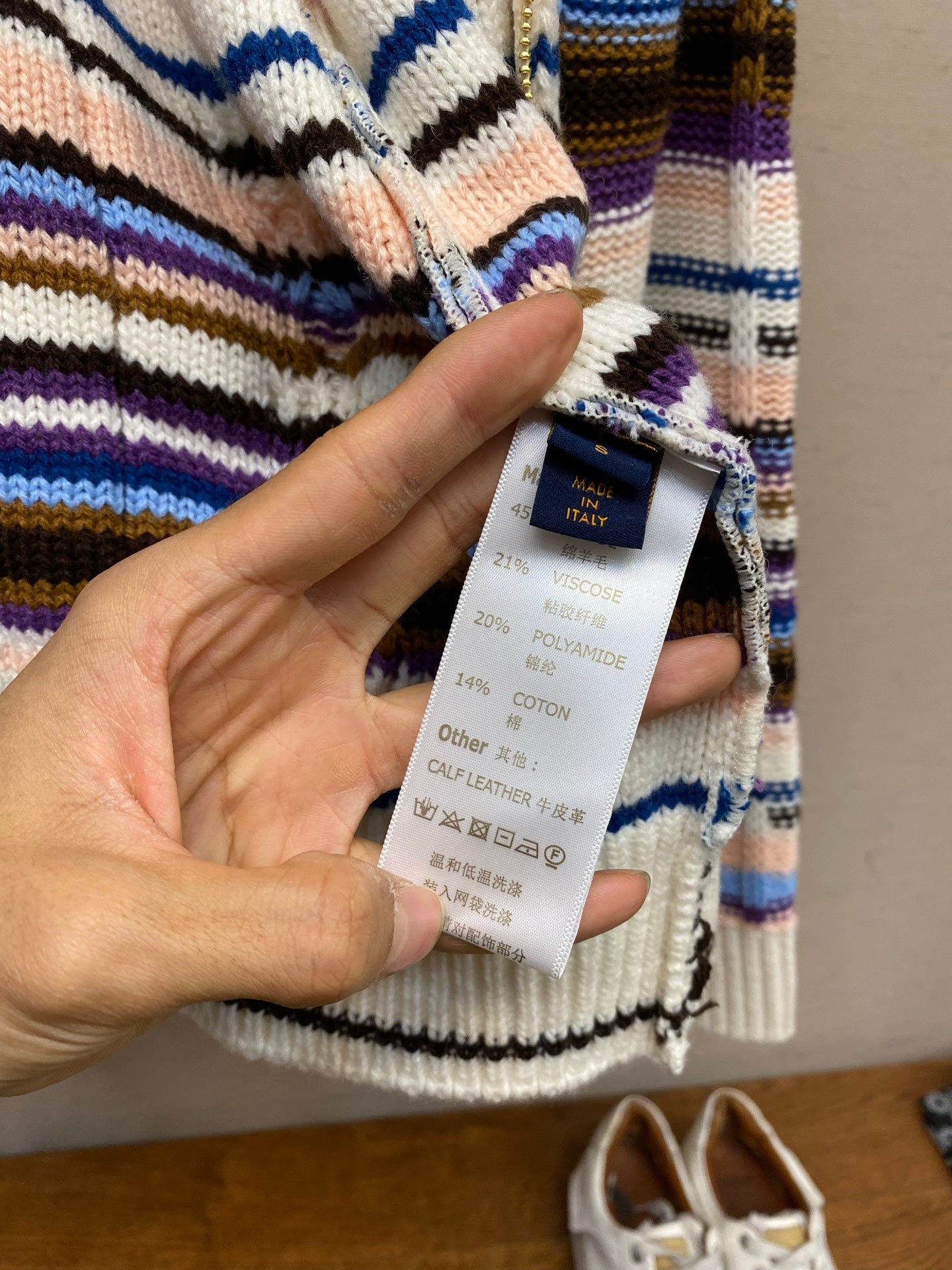 컬러풀 니트가디건 (Colorful knit cardigan)