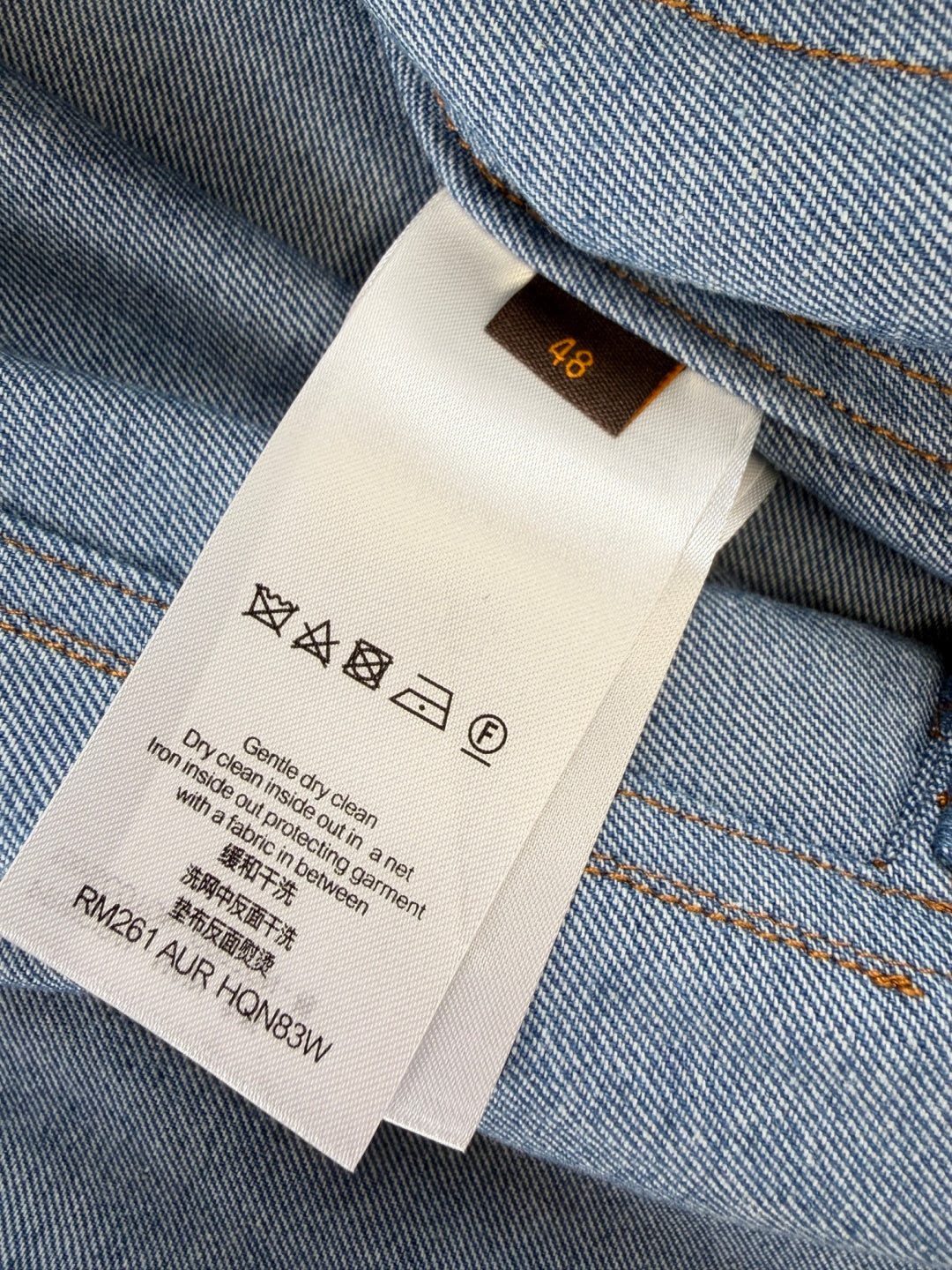 블렌드 데님 워크 재킷, 진 (Blend denim work jacket, jeans)