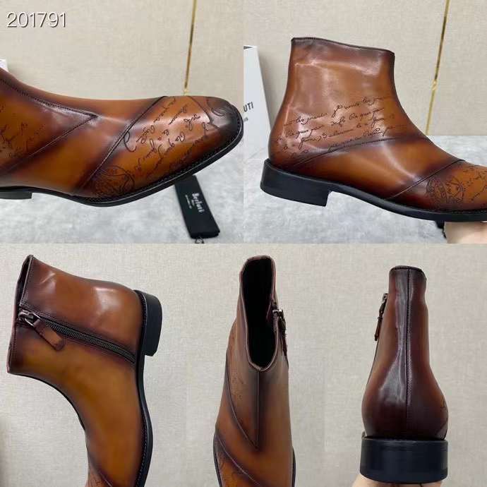 R569035 첼시부츠