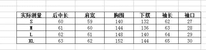 J392218 데님자켓
