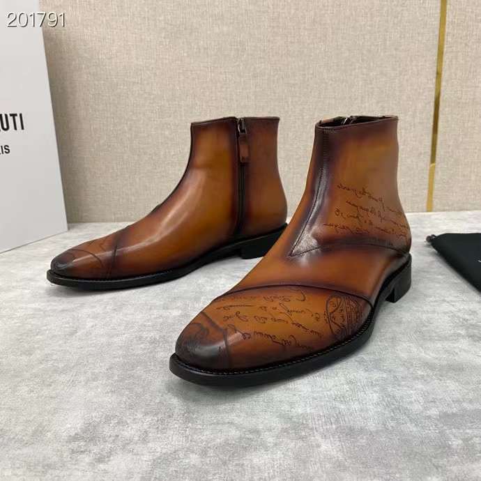 R569035 첼시부츠