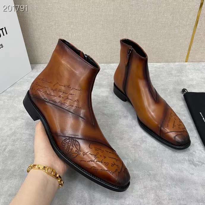 R569035 첼시부츠