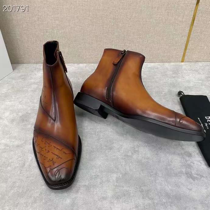 R569035 첼시부츠