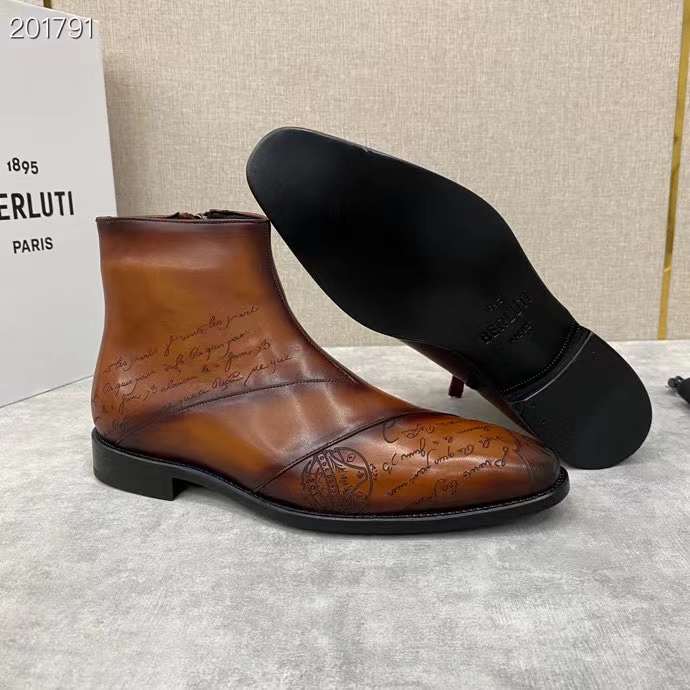 R569035 첼시부츠