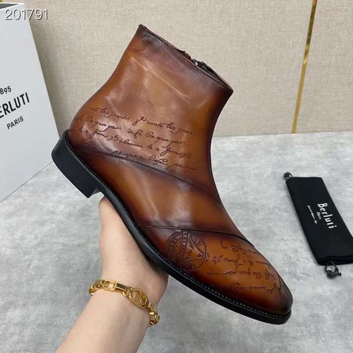 R569035 첼시부츠