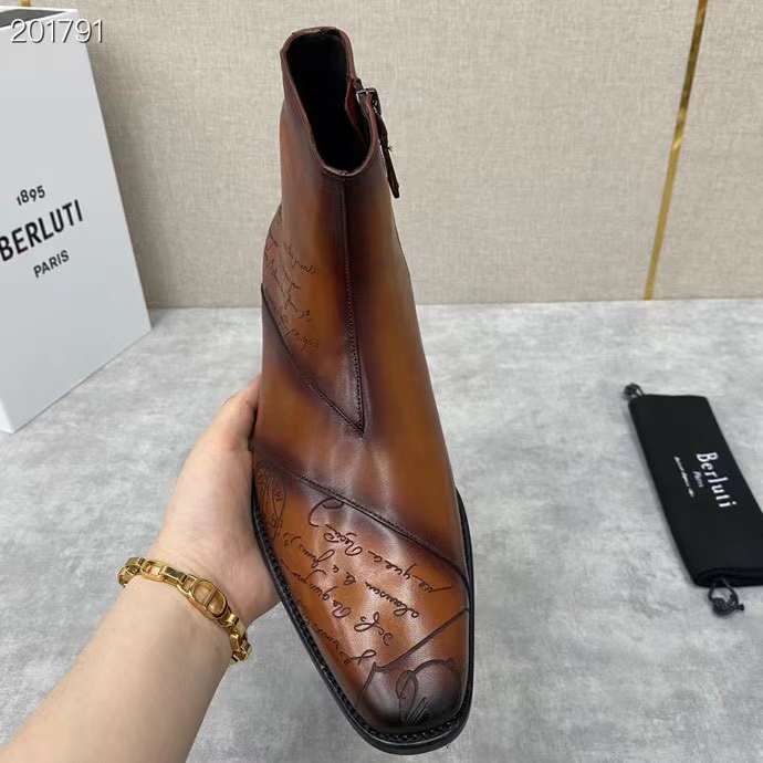 R569035 첼시부츠