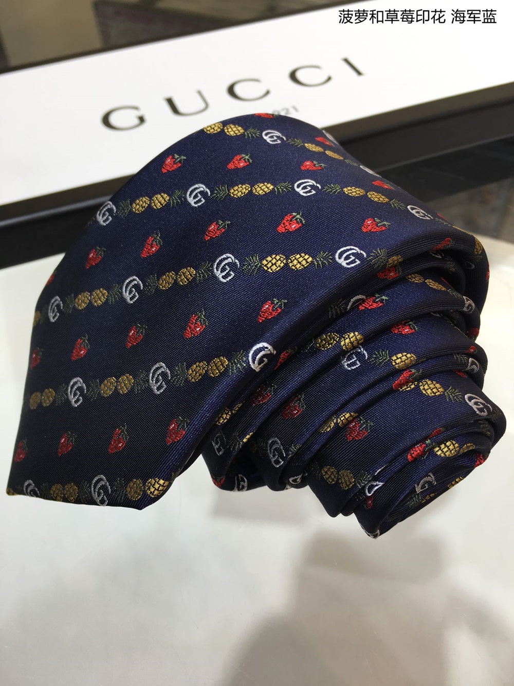 G210 넥타이
