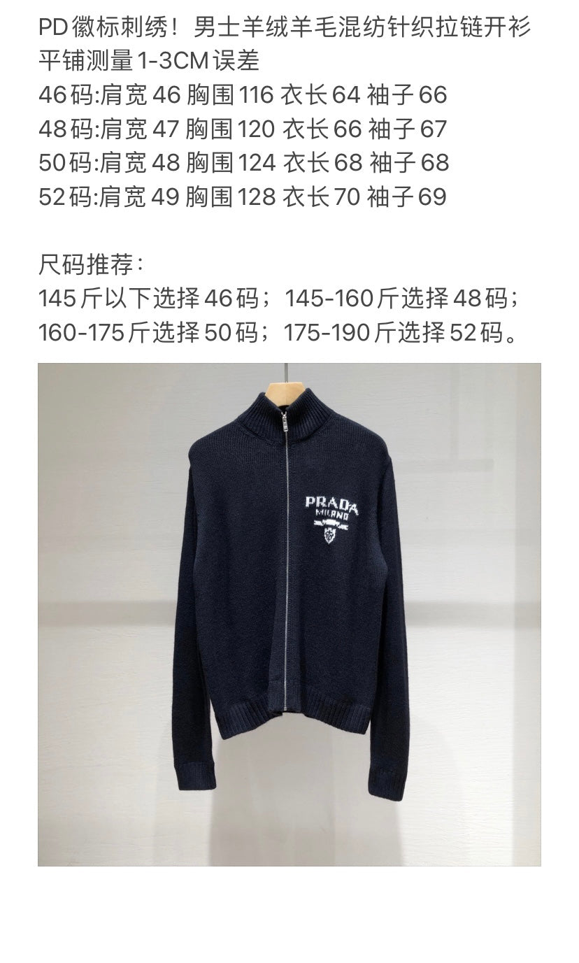 K490 354447 지퍼가디건