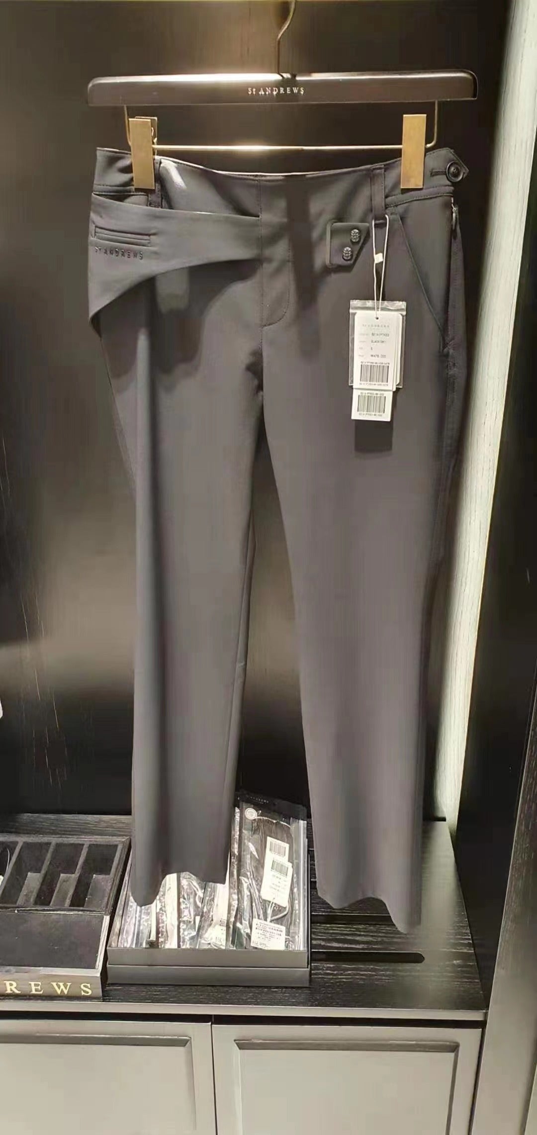 R621878 팬츠