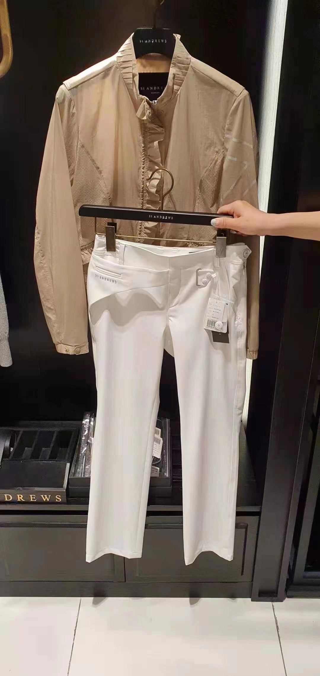 R621878 팬츠