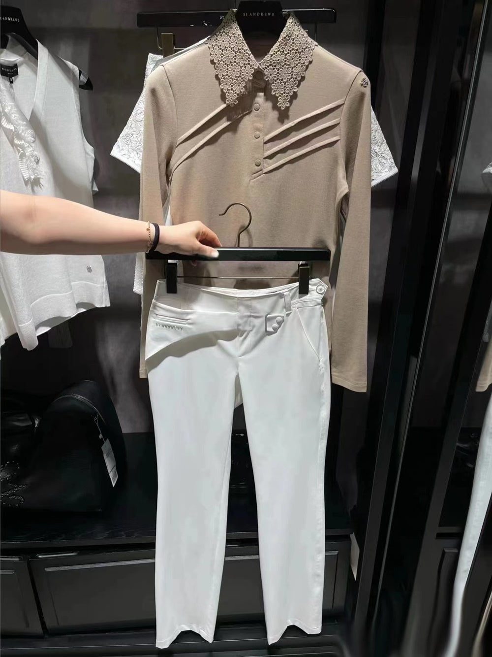 R621878 팬츠