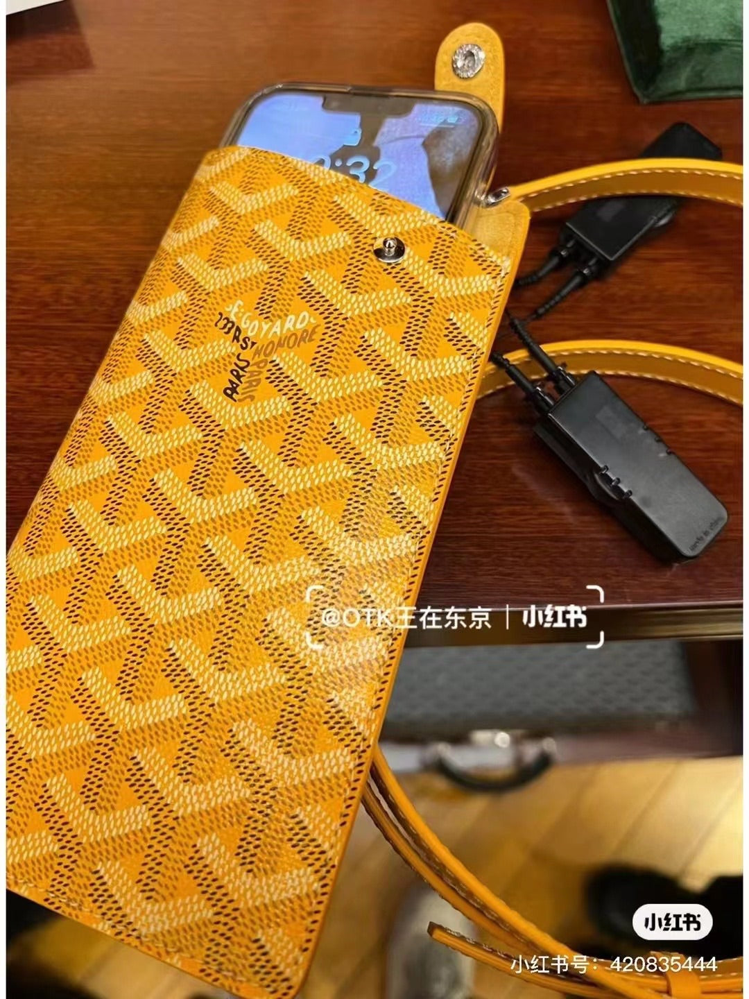 J335634 핸드폰가방