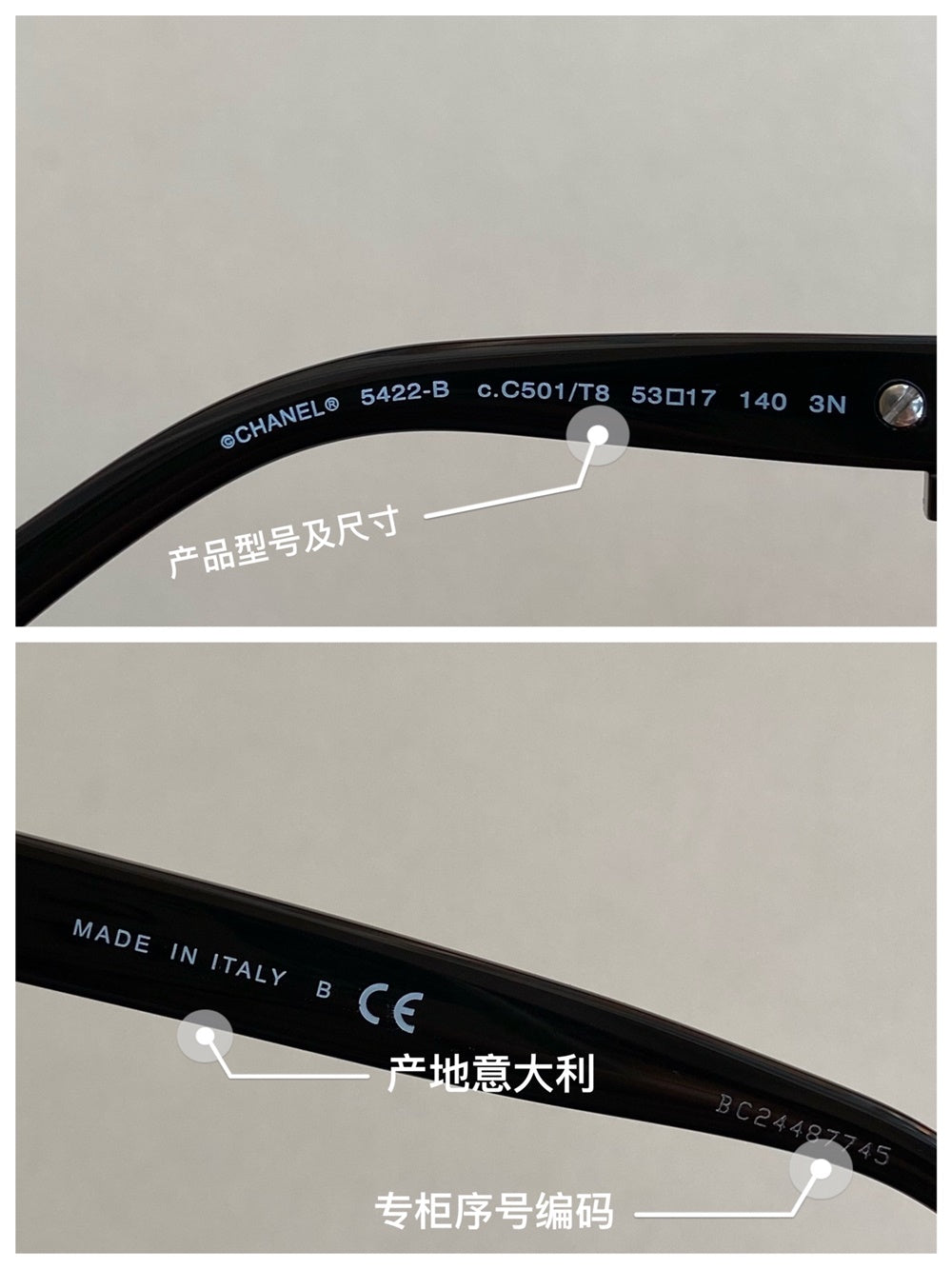 G380 5422 선글라스