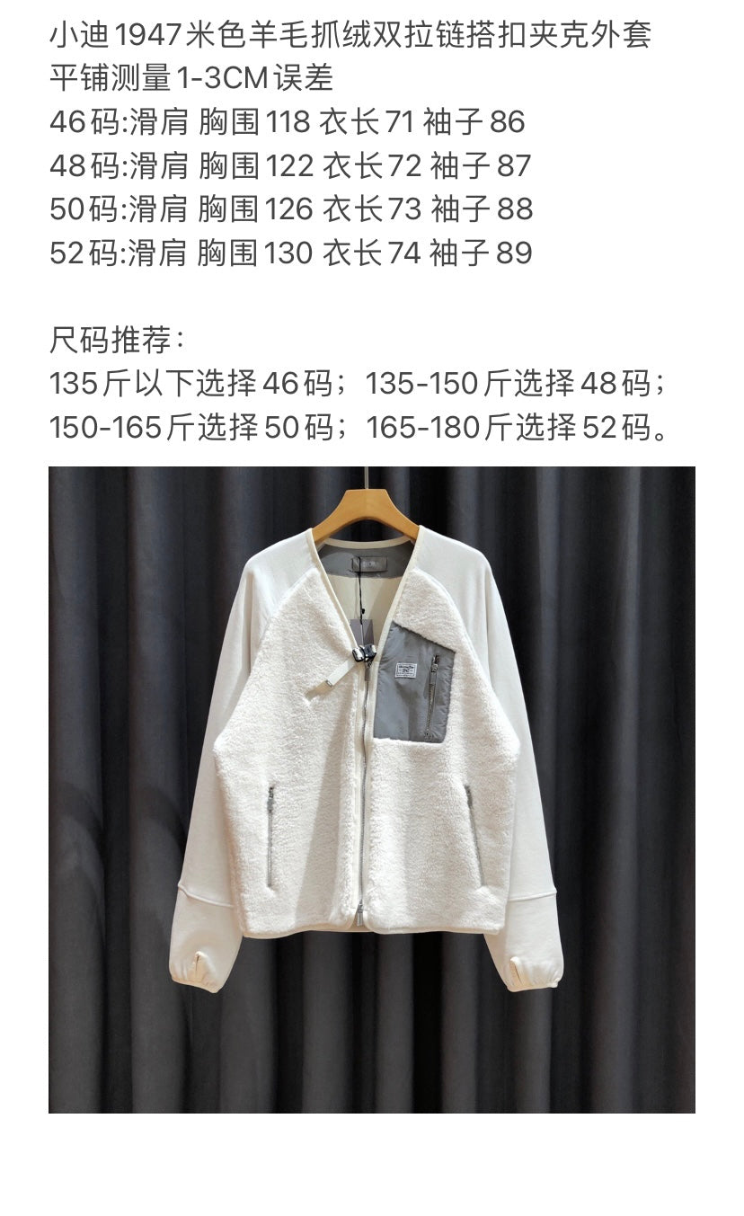 K560 316869 집업