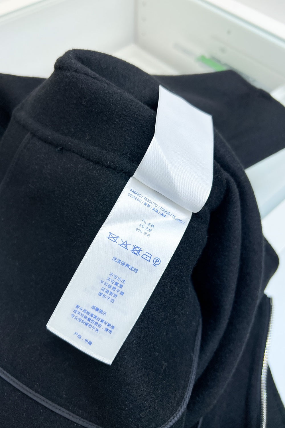J377532 블루종