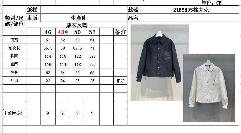 J384433 오버블루종