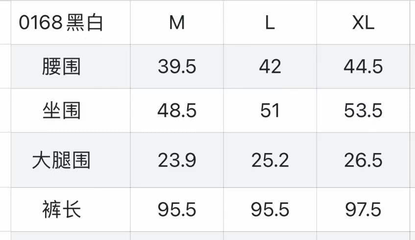 F 팬츠