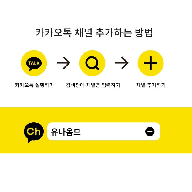 J375518 니트맨투맨